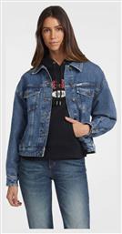 Τζιν Μπουφάν Denim Guess