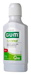 Activital Q10 Στοματικό Διάλυμα GUM