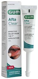 Afta Clear Gel Gel 10ml 1τμχ GUM