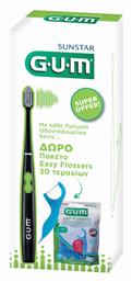 Ηλεκτρική Οδοντόβουρτσα GUM