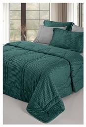 Κουβερτοπάπλωμα Σετ Υπέρδιπλο 220x240εκ. Gali Emerald Guy Laroche
