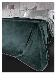 Σετ Υπέρδιπλη 220x240εκ. Velvet Emerald Guy Laroche