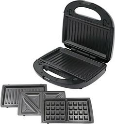 Haeger HG-213 Τοστιέρα με Αποσπώμενες Πλάκες για 2 Τοστ 750W από το Electronicplus