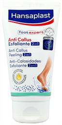 Anti Callus 2 σε 1 Peeling 75ml Hansaplast