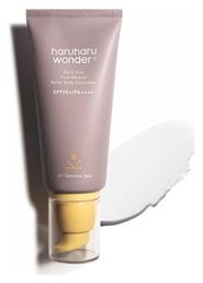 Black Rice Pure Mineral SPF50+ Αντηλιακή Κρέμα 50ml Haruharu
