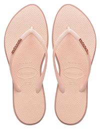 Havaianas