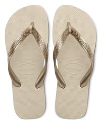 Flip Flops Havaianas από το Altershops