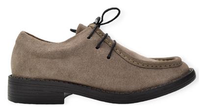 Γυναικεία Oxfords σε Μπεζ Χρώμα Hawkins Premium από το CasualShoes