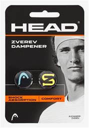 3154055 Head από το DealsShop