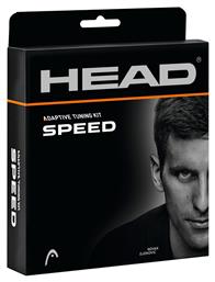 Αdaptive Tuning Kit - Speed 285306 Head από το E-tennis