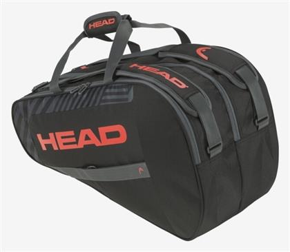 Base Τσάντα Πλάτης Padel Λευκή Head από το DealsShop