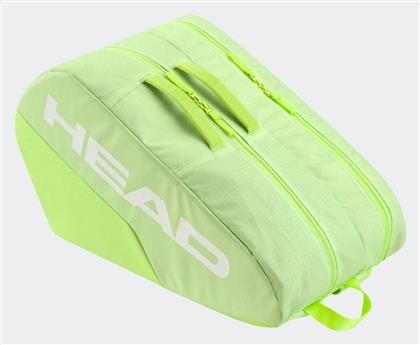 Base Τσάντα Πλάτης Padel Πράσινη Head