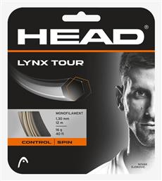 Lynx Tour Χορδή Τένις Γκρι Head