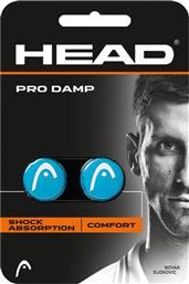 Head Pro Damp 285515 από το Plus4u