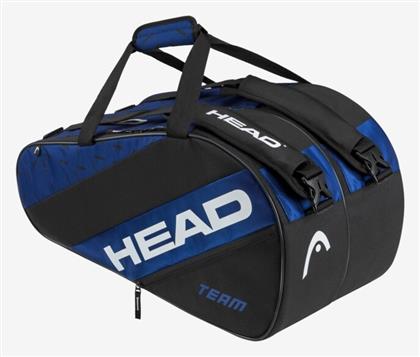 Τσάντα Ώμου / Χειρός Padel Μπλε Head από το E-tennis