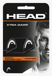 Xtra Damp Black White Vibration Dampener Head από το DealsShop