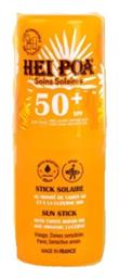 Αδιάβροχο Αντηλιακό Stick Προσώπου SPF50+ 15gr Hei Poa