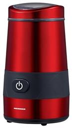 Ηλεκτρικός Μύλος Καφέ 200W με Χωρητικότητα 60gr Κόκκινος Heinner από το e-shop