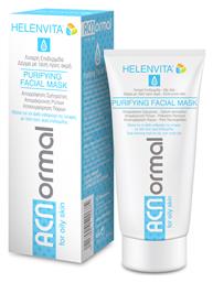 Acnormal Purifying Facial Mask 75ml Helenvita