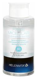 Face Micellar Cleansing Water Micellar Water Ντεμακιγιάζ Helenvita