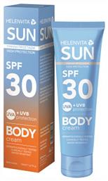 Sun High Protection Κρέμα 150ml Helenvita
