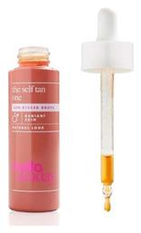 Sunday the Self Tan One Lotion 30ml Hello Sunday