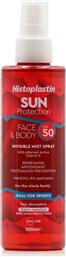 Heremco Histoplastin Sun Protection Invisible Mist Spray για Πρόσωπο και Σώμα SPF50 200ml από το Pharm24