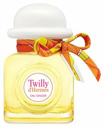 Twilly Eau Ginger Eau de Parfum 50ml Hermes από το Notos