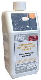 Shine Restoring Cleaner Καθαριστικό Δαπέδων Κατάλληλο για Μάρμαρα & Πέτρα 1lt HG από το Esmarket