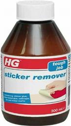 Sticker Remover Stain Remover Κατάλληλο για Πλαστικό & Ξύλο 300ml HG