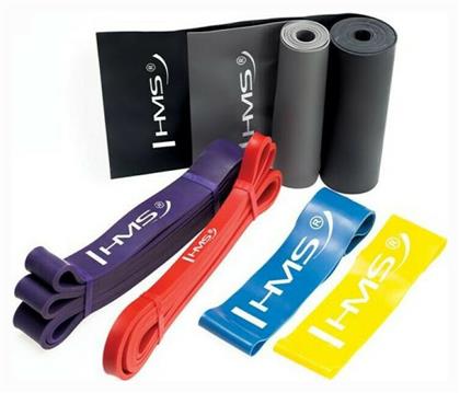 Exercise Gym Kit HMS