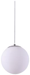 Se1125 1 Op Alessia Pendant Opal Κρεμαστό Φωτιστικό Λευκό 25x150x25εκ. Home Lighting