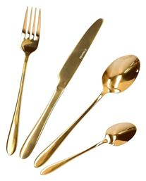 Σετ Μαχαιροπίρουνα Ανοξείδωτα Κίτρινα 16τμχ Homla