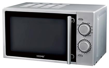 Ελεύθερος 20lt Inox HM-5270 Hoomei