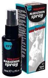 HOT Ero Long Power Marathon Επιβραδυντικό για Άνδρες σε Spray 50ml - Hot από το Filinda