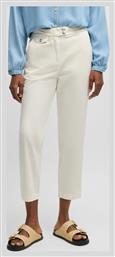 Γυναικείο Υφασμάτινο Παντελόνι Slim Fit Ecru Hugo Boss