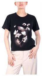 T-Shirt Hugo