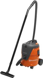 Husqvarna WDC 220 από το Plus4u
