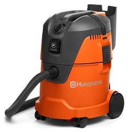 WDC 325L Σκούπα Υγρών / Στερεών 1200W με Κάδο 25lt Husqvarna από το Plus4u