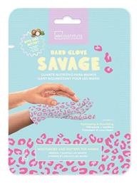 Μάσκα Ενυδάτωσης για Χέρια 40gr 1τμχ IDC Institute