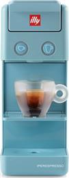Illy Y3.3 Καφετιέρα για κάψουλες Iperespresso Light Blue από το Media Markt