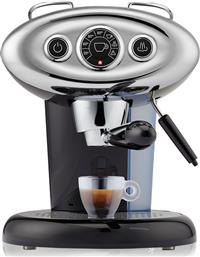 Illy X7.1 iperEspresso Black από το Media Markt