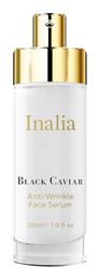 Black Caviar Anti-wrinkle Αντιγηραντικό Serum Προσώπου με Χαβιάρι 30ml Inalia