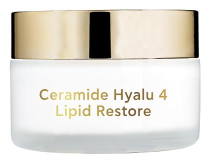 Ceramide Hyalu 4 Lipid Restore Αντιγηραντική Κρέμα Ημέρας 50ml Inalia