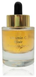 Elixir Botoxlike Face Serum 30ml Inalia