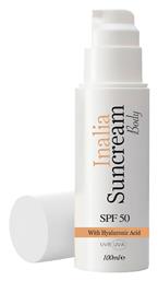 Suncream Αντηλιακή Κρέμα για το Σώμα SPF50 100ml Inalia