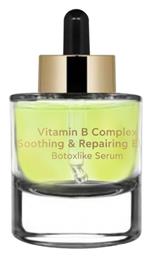 Vitamin B Complex Soothing & Repairing Elixir Botoxlike Face Serum 30ml Inalia