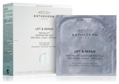 Lift & Repair Eye Patches 20τμχ Institut Esthederm