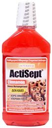 InterMed Actisept Cinnamon Στοματικό Διάλυμα Καθημερινής Προστασίας κατά της Πλάκας 500ml - Intermed