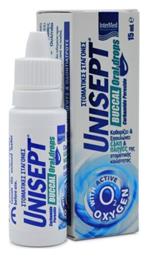 InterMed Buccal Oral Drops 15ml 1τμχ - Intermed